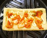 サクッ＆とろ～り！キムチチーズ油揚げピザ作り方3写真
