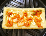 サクッ＆とろ～り！キムチチーズ油揚げピザ作り方3写真