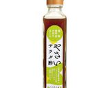 水菜とばら干し焼海苔のサラダ作り方1写真