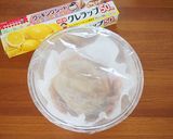 レンジで作る鶏チャーシュー作り方8写真