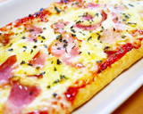 サクッ＆とろ～り！キムチチーズ油揚げピザ作り方6写真