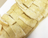 簡単！冬瓜と油揚げの胡麻油炒め作り方2写真