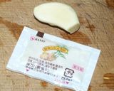 ３０分で充分！ フライパンでカレーライス作り方11写真