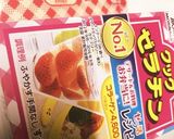 黄桃バラのカップチーズケーキ♬作り方4写真