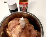 青春の栄福飯（未完成）作り方1写真