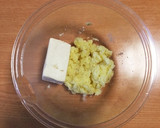 豆腐と枝豆の和風ポテトサラダ作り方6写真