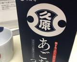 あと1品♪ 三葉とマグロのごま油和え☆作り方3写真