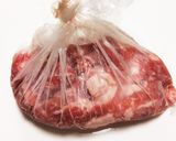 ナスとピーマンの中華炒め作り方1写真