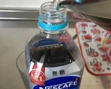 ボトルコーヒーで水なし簡単コーヒーゼリー作り方4写真