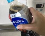 ボトルコーヒーで水なし簡単コーヒーゼリー作り方5写真