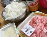 ピーラー大根で☆しゃぶしゃぶおろしポン酢作り方3写真