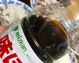 ピーラー大根で☆しゃぶしゃぶおろしポン酢作り方13写真