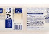 食パンで！パンだ パンダケーキ！作り方1写真