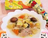 驚愕レシピNo.17インスタシチュー映え作り方16写真