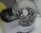 カタクチイワシのつみれ汁味噌仕立て♪作り方1写真