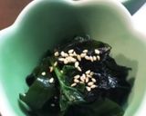 ほうれん草とわかめの韓国海苔和え作り方9写真