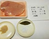 失敗なし！自家製サラダチキン（鶏ハム）作り方1写真