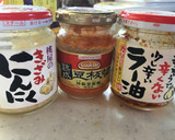 “青椒肉絲”を“春巻き”にしちゃおう！作り方6写真