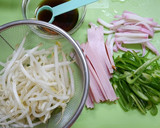 簡単！もやしとかまぼこの青椒肉絲作り方1写真