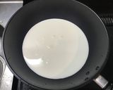 蘇（そ）っす作り方1写真
