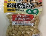 時短♪フライパンで切り干し大根と豆の煮物作り方7写真