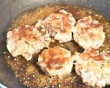 豚こま切れ肉の薬味バーグ照り焼き作り方4写真