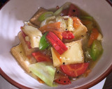 厚揚げと野菜の中華あんかけ作り方2写真