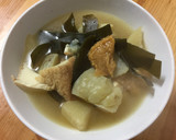 ハヤトウリと厚揚げの煮物作り方2写真