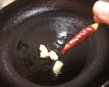 がんもと玉葱のルイボスティー煮カレー風味作り方4写真