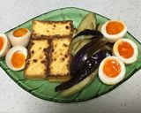 夏メニュー♡厚揚げとナスの夏酢味噌がけ作り方4写真