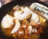 がんもと玉葱のルイボスティー煮カレー風味作り方6写真