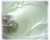＊抹茶RARE★cheese cake＊作り方8写真
