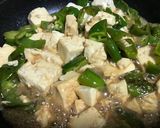 簡単おふくろの味♡豆腐ピーマン炒め胡麻味作り方3写真