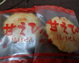 貰った揚げせんべいで唐揚げ作り方1写真