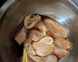 貰った揚げせんべいで唐揚げ作り方4写真