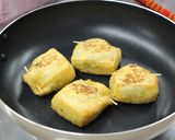 超ぉ~簡単!納豆包み焼き作り方3写真