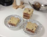 バナナとレーズンのケーキ作り方10写真