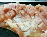 和風チキンステーキ作り方1写真