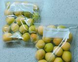 夏を乗り切る！我が家の簡単梅シロップ♬作り方3写真