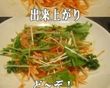 美味ドレのカクテキの残り汁で大根サラダ！作り方4写真