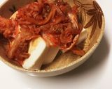 豆腐deちーきむ焼！作り方2写真