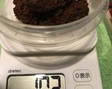 味噌＋オリゴ糖＋米ぬか＋レンジ　田楽味噌作り方2写真