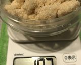 味噌＋オリゴ糖＋米ぬか＋レンジ　田楽味噌作り方3写真