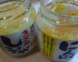 チキンカレー作り方2写真