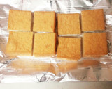 厚揚げでお好み焼き風作り方1写真