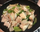 夏のスタミナ★ホルモンと野菜の醤油炒め作り方4写真