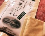 茅乃舎だし★肉団子スープ作り方1写真