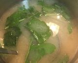 ☘ルッコラの味噌汁☘作り方2写真