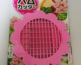 2018小学校運動会①～主食編～作り方3写真