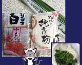 そば粉のチヂミ♪ メミルジョン（메밀전）作り方1写真